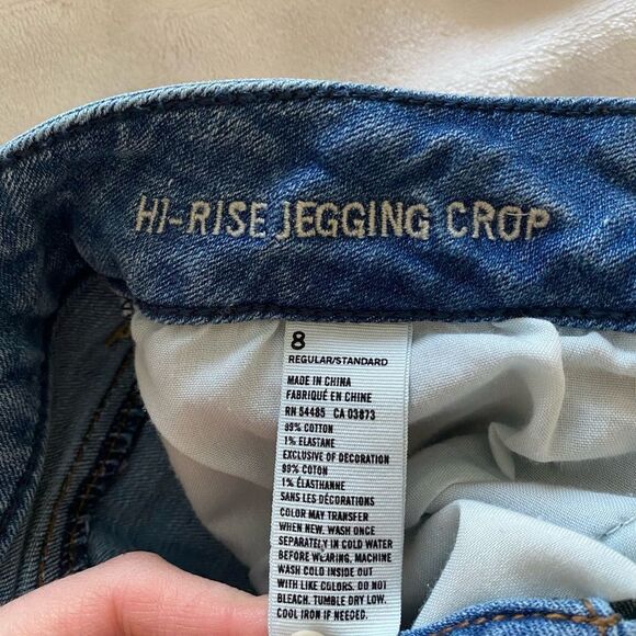 American Eagle High Rise Jegging Crop - Picture 3 of 7